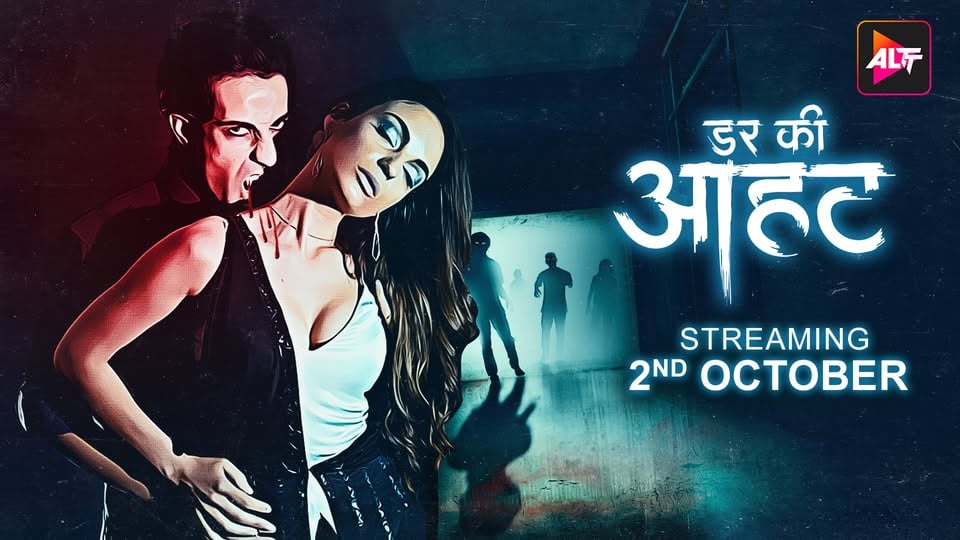 Darr Ki Aahat Altbalaji